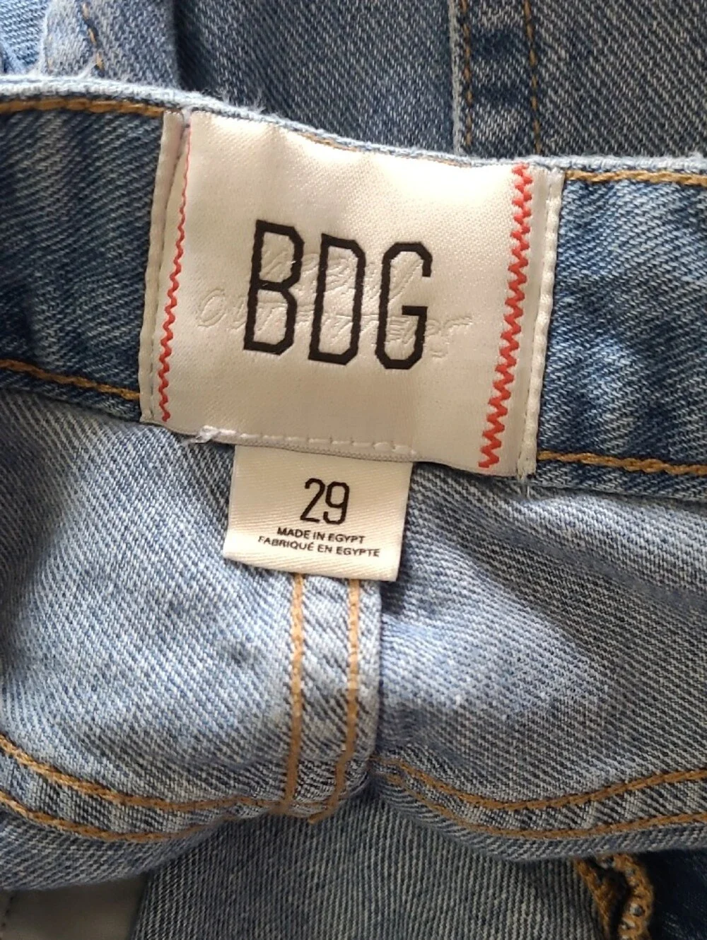 BDG Light Blue Wide Leg Jeans